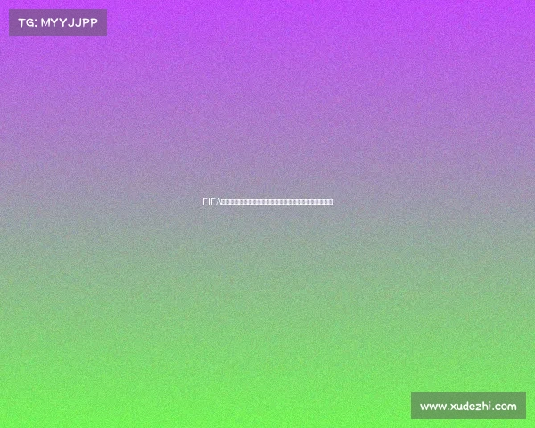 FIFA世界杯稀有球员传奇盘点与隐藏巨星故事全解析幕后档案