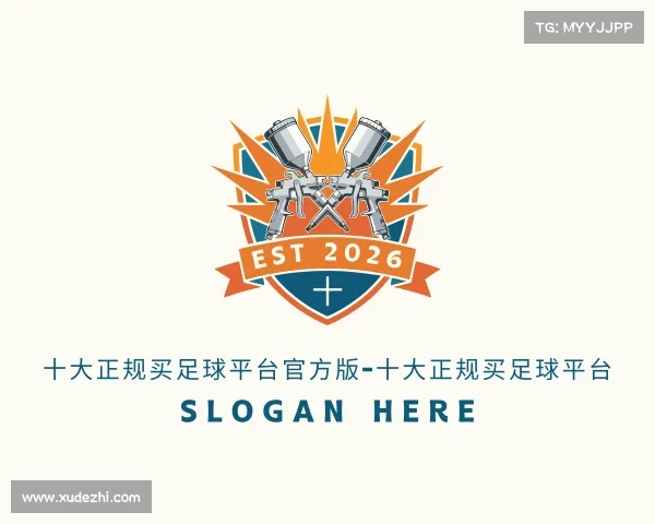 手机版十大正规买足球平台官方版-十大正规买足球平台